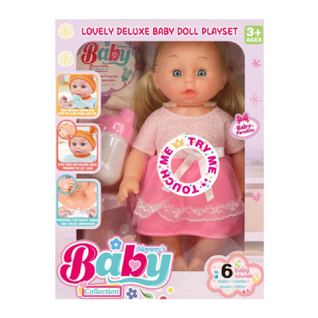 Interactive Deluxe Baby Doll with Care Accessories